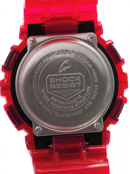 Casio G-Shock GA-110CR-4A