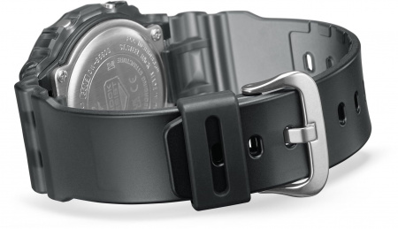 Casio G-Shock DW-B5600G-1E