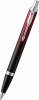 Parker  S2074031
