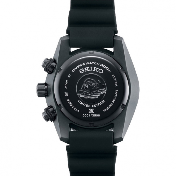 Seiko Prospex SSC761J1