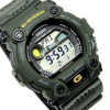 Casio G-Shock G-7900-3D