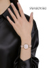 Часы Swarovski Illumina  5678756