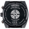 Seiko Astron SSH083J1