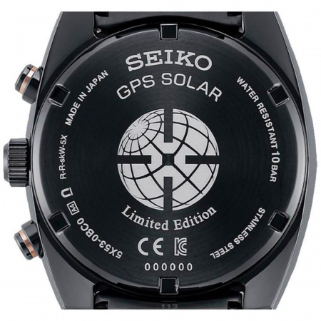 Seiko Astron SSH083J1