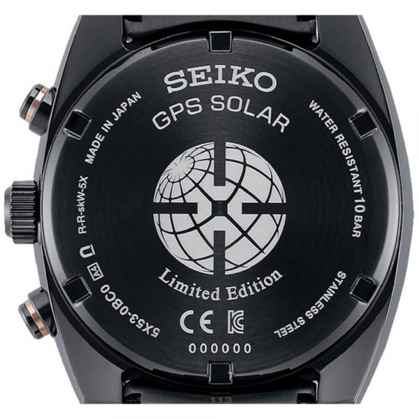 Seiko Astron SSH083J1