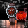 Seiko Presage SRPE41J1