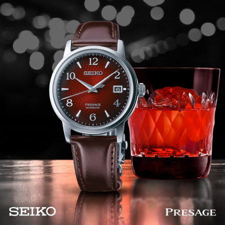 Seiko Presage SRPE41J1