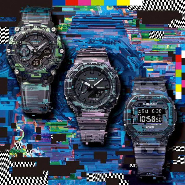Casio G-Shock DW-5600NN-1D