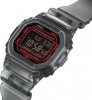 Casio G-Shock DW-B5600G-1E
