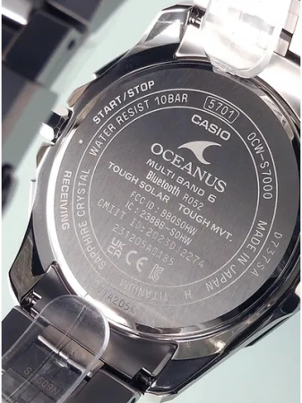 Casio Oceanus OCW-S7000D-7A