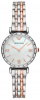 Emporio Armani Gianni T-Bar AR11290