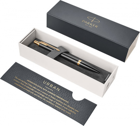 Parker  S1931576
