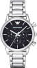 Emporio Armani AR1853