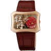 Orient Dressy UBSQ005E