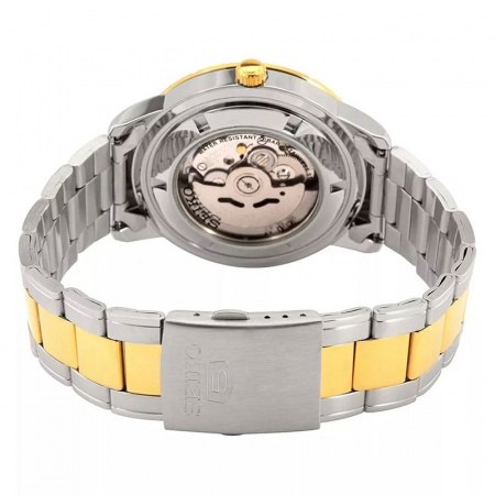Seiko 5 Regular SNKN58K1