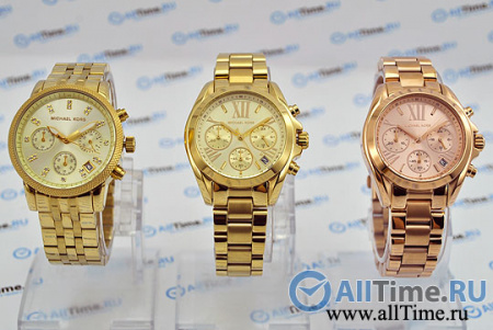 Michael Kors Bradshaw MK5798