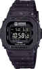 Casio G-Shock G-5600SRF-1E