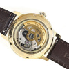 Seiko Presage SRPD36J1